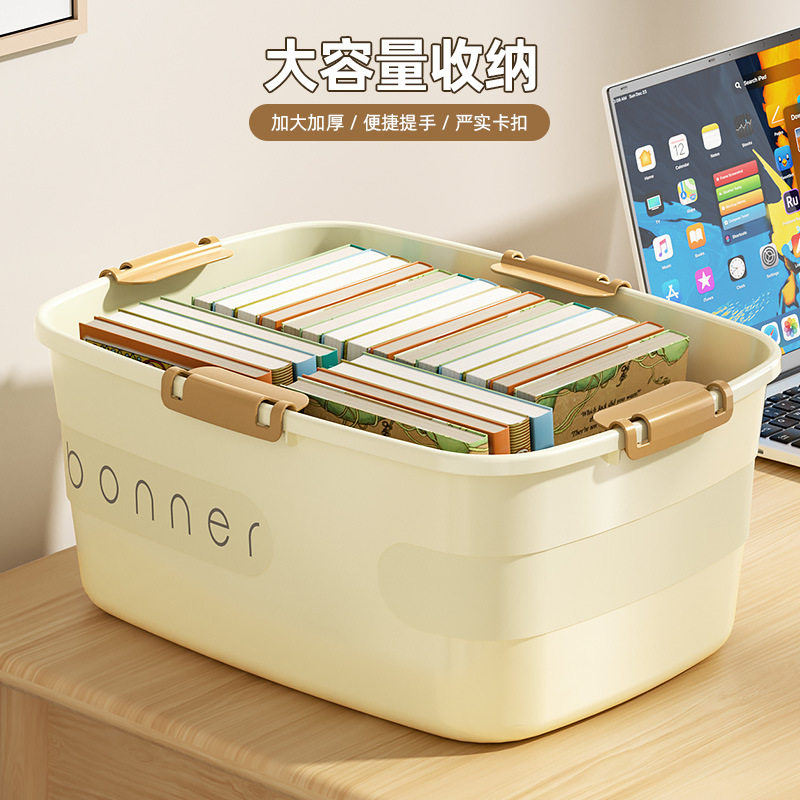 收纳箱奶油风大容量宿舍家用衣物玩具杂物收纳整理箱储物盒特大号,收纳整理,吸尘器收纳架/盒/袋,淘宝优惠券,粉丝福利购,淘宝优惠卷