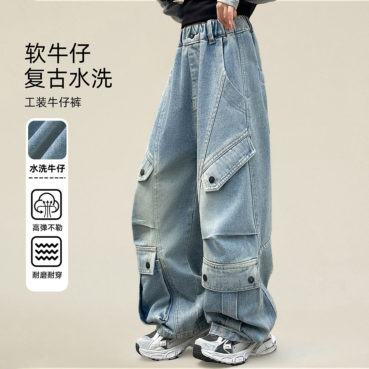 女童牛仔裤子儿童直筒裤中大童装多口袋工装裤休闲裤宽松潮年秋装,童装/婴儿装/亲子装,儿童牛仔裤,淘宝优惠券,粉丝福利购,淘宝优惠卷