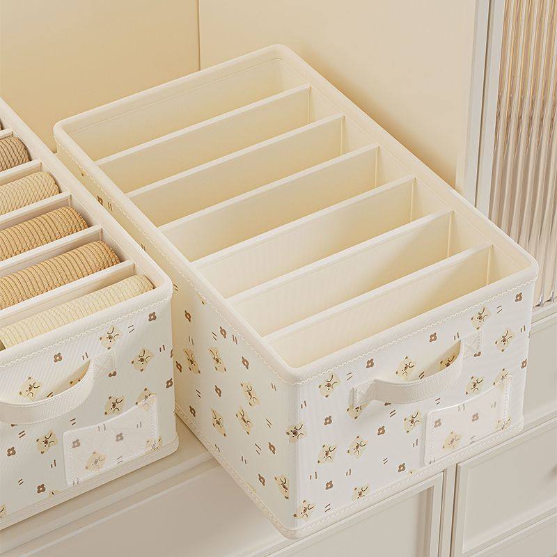 家用衣柜牛仔裤分格整理盒宿舍衣物储物筐pp板衣服裤子收纳箱,收纳整理,吸尘器收纳架/盒/袋,淘宝优惠券,粉丝福利购,淘宝优惠卷