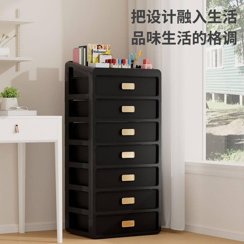 家用三合一抽屉式内衣收纳盒塑料内衣内裤袜子多层分格宿舍收纳箱,收纳整理,吸尘器收纳架/盒/袋,淘宝优惠券,粉丝福利购,淘宝优惠卷