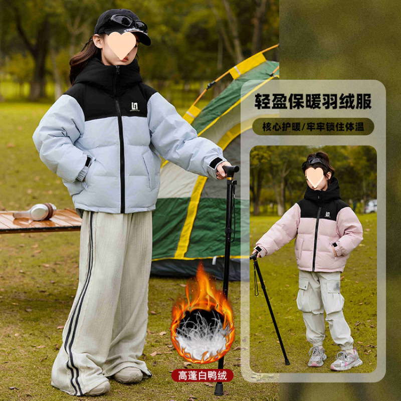 女童羽绒服2025新款洋气儿童白鸭绒连帽运动服女中大童羽绒面包服