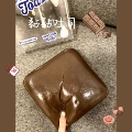 Dove Chocolate Flavor, Extra Sticky Classic!