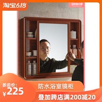 浴室镜柜卫生间梳妆浴室镜子带置物架推拉洗手间收纳一体柜挂墙式