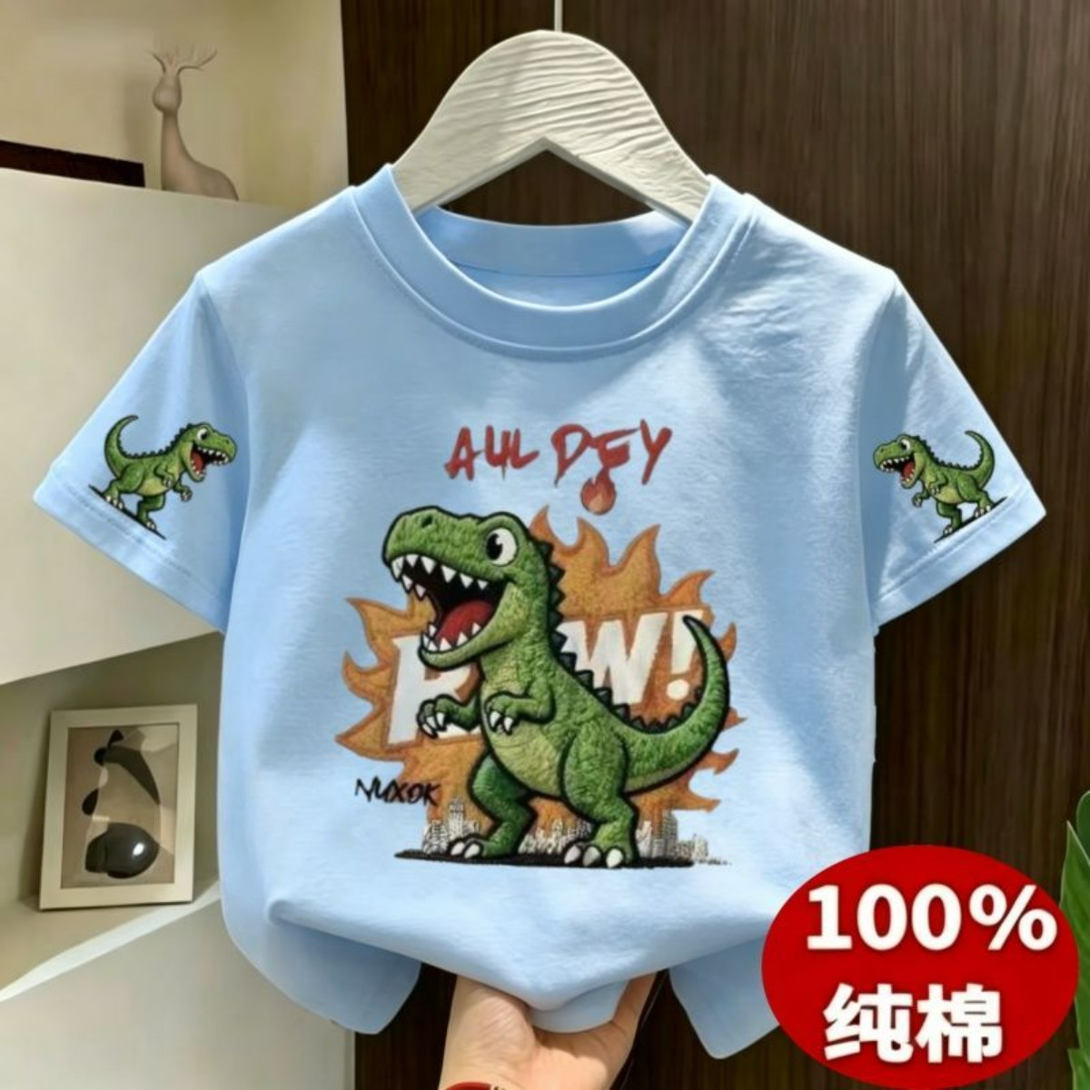 100%纯棉韩版绿恐龙印花短袖T恤男女童圆领夏季宽松百搭休闲上衣