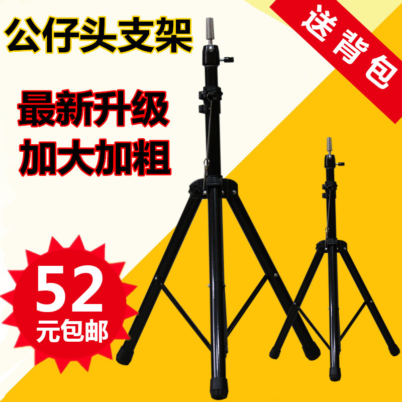 Accessoires pour perruques - Ref 228668 Image 1