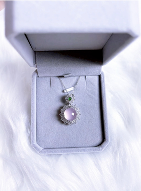 仙气紫罗兰蛋面吊坠天然玉髓镶嵌钻石项链女款