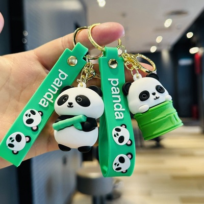 竹子熊猫钥匙扣挂件活动小礼品