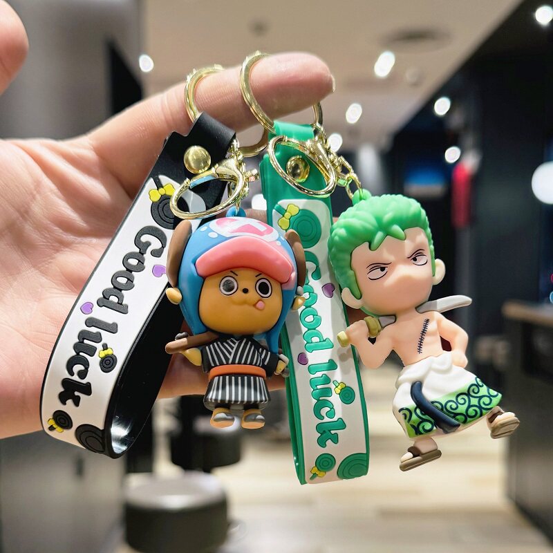 卡通海贼王动漫周边钥匙扣挂件游戏厅抓娃娃机活动奖品儿童小礼品