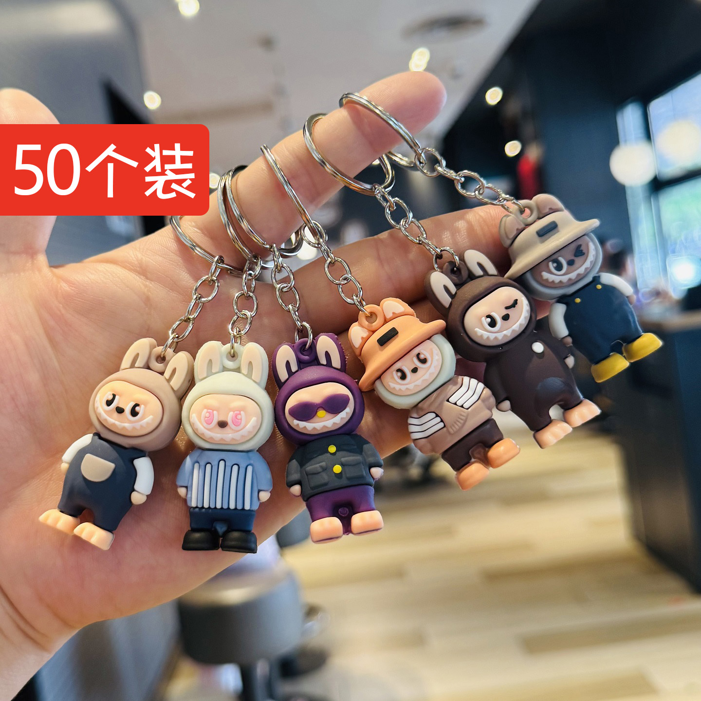 变装小绵羊钥匙扣挂件活动小礼品