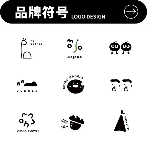 logo原创设计高端简约日系商标店铺企业公司品牌标志创意手绘卡通