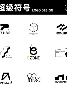 logo设计极简日系原创标志公司企业品牌店铺门头字体图标商标定制