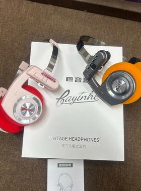 问加WhatPlus RETRO R3头戴式便携小巧无线耳机拍照女生明星同款