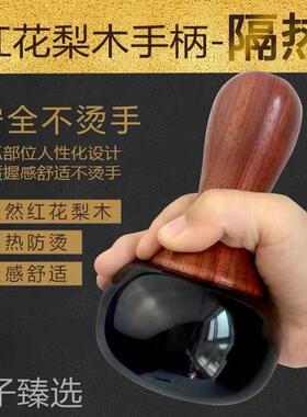 砭石温灸仪艾灸仪按摩器太极球电加热敷扁石能量石矾石通温扶阳罐