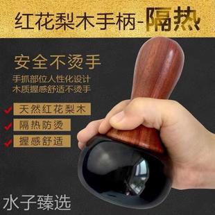 砭石温灸仪艾灸仪按摩器太极球电加热敷扁石能量石矾石通温扶阳罐