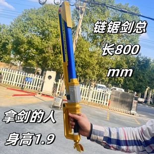 战锤40K周边战锤40k周边链锯剑模型战锤40kcos道具1:1链锯剑模型3