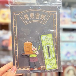 鹿野周边正版授权罗小黑粤东会馆限定系列产品立牌挂件打卡棒工作