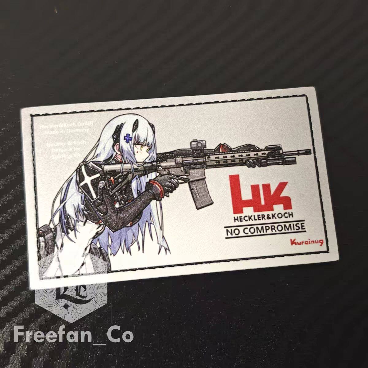 少女前线周边少女前线HK416可露凯 子夜福音 “绝不妥协” 魔术贴