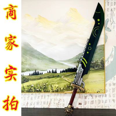 战锤40K周边现货暗源复刻