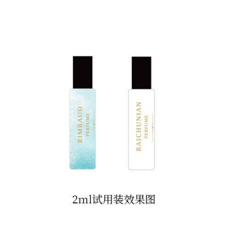 人鱼陷落联名香水【信息素】自制人鱼陷落兰波白刺玫白楚年白兰地