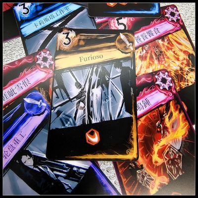 脑叶公司桌游废墟图书馆