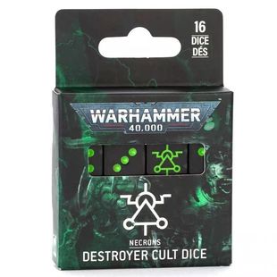 战锤40k战锤40K 太空死灵:毁灭者教派骰子NECRONS: DESTROYER CUL