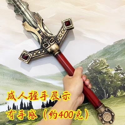 战锤40K周边动力剑链剑