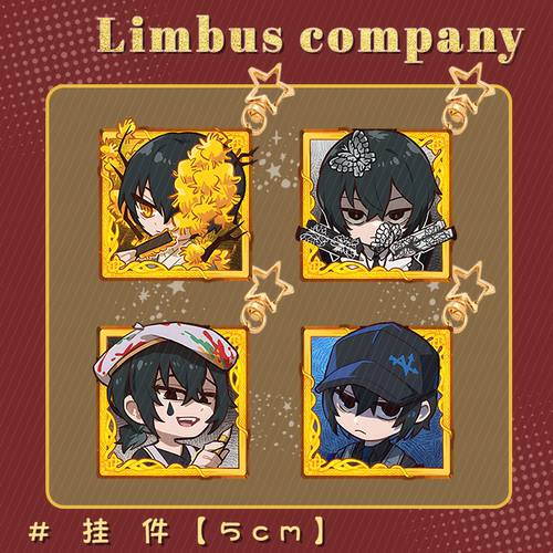 边狱巴士LimbusCompany
