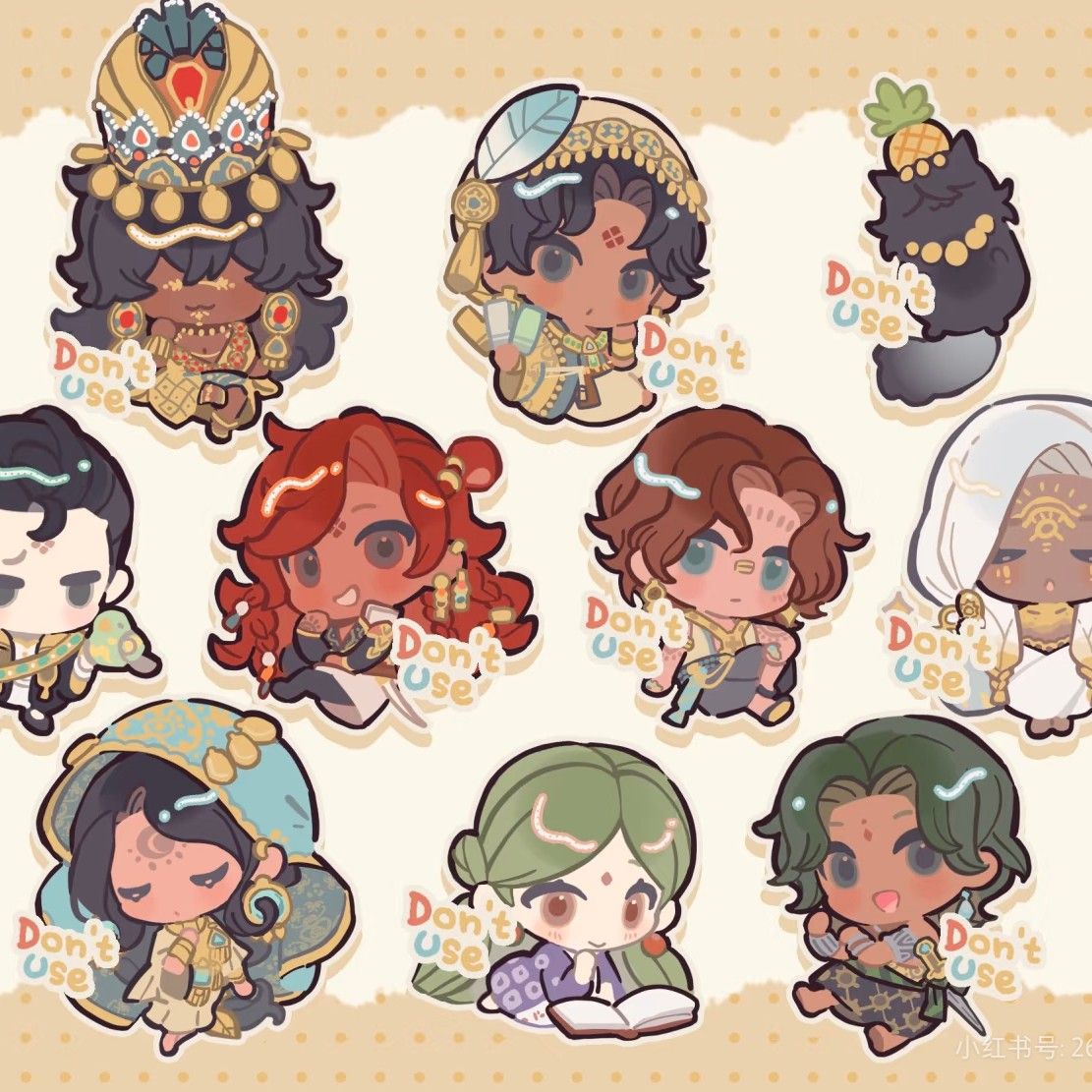 苏丹的游戏可爱百分同人