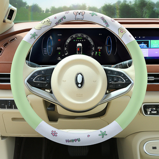 T60 T90卡通把套四季 R50 T70 通用 D50 方向盘套启辰大V启辰星D60