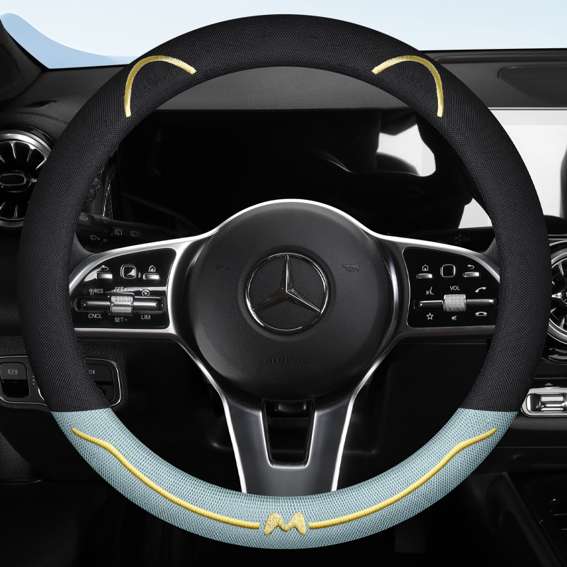 适用于林肯航海家Z方向盘套冒险家大陆飞行家MKC/MKZ冰丝四季把套