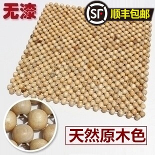 特价夏季汽车木珠坐垫圆珠子凉垫小四方垫香樟木座垫通用椅子坐垫 - 实物图