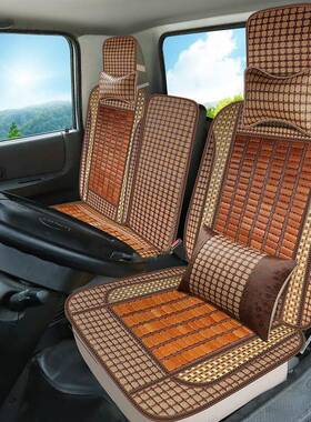 奥驰x3A3D3V3T3X2A2000D2V6X6V1X1T1800飞碟Q3W5缔途竹片货车坐垫