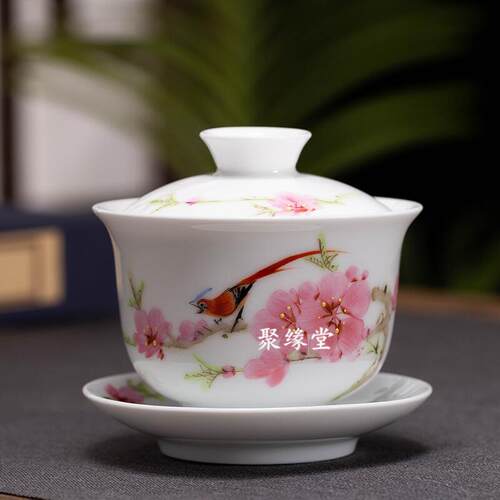 手绘景德镇泡茶碗高白瓷三才盖碗