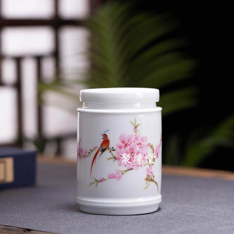 茶叶罐子陶瓷密封存储茶物罐中式家用茶叶盒红色收藏7501毛瓷白瓷