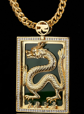 NICEPOWER RTVG联名九龍皇帝龍牌