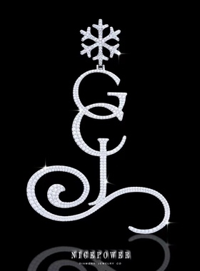 莫桑钻字母NICEPOWER嘻哈