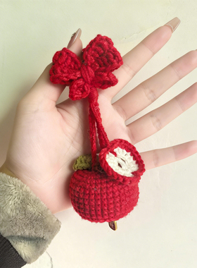 手工钩织挂件新年红色平安果苹果小装饰包挂针织钩针车载车挂饰品