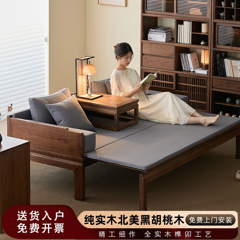新中式罗汉床黑胡桃木推拉床榻