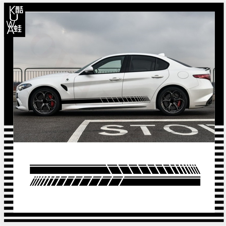 适用于罗密欧车贴侧裙机盖引擎盖个性装饰汽车拉花车身贴纸