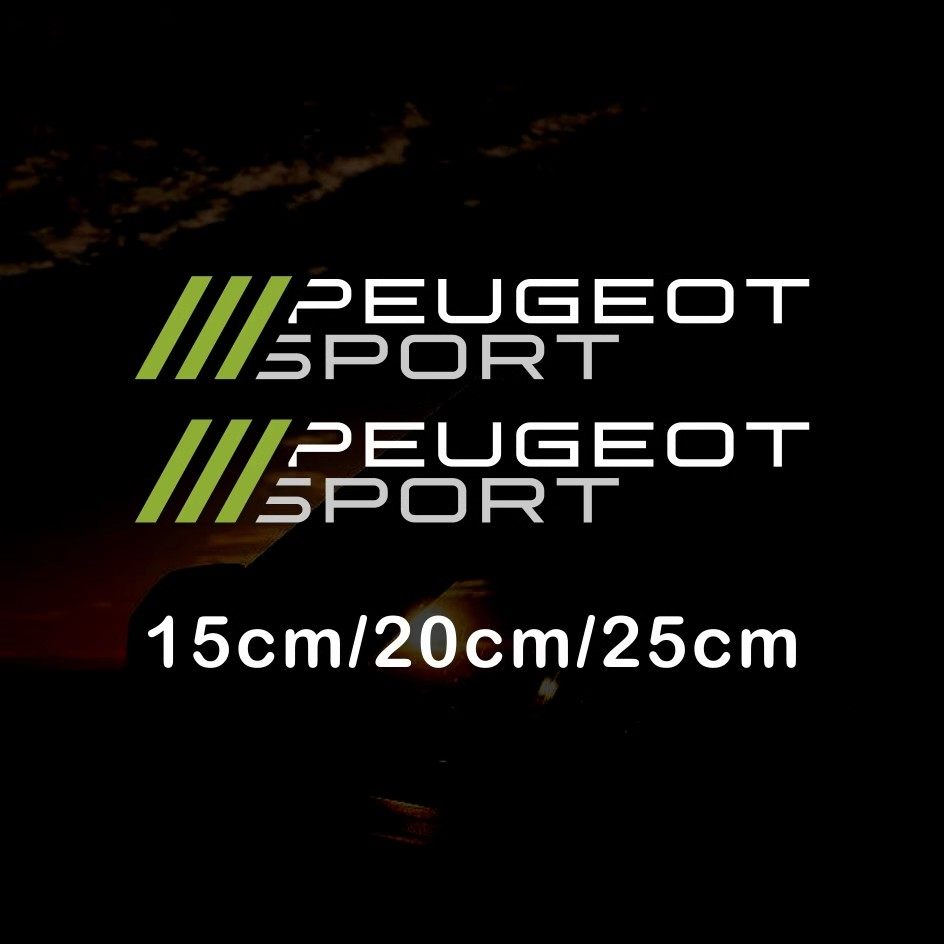Peugeot sport 标志运动汽车门后档副驾驶雕刻装饰贴改装个性