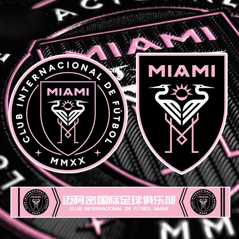 梅西迈阿密国家足球反光车贴