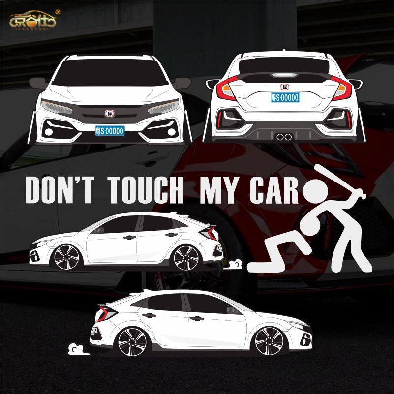 2021两厢版新思域FK8Q版剪影