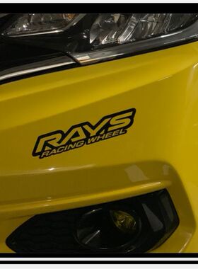 适用于RAYS轮毂改装车身装饰车贴纸贴花rays volk汽车灯眉车贴花