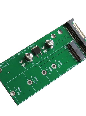 SATA M.2 NGFF SSD转2.5寸SATA 2.5