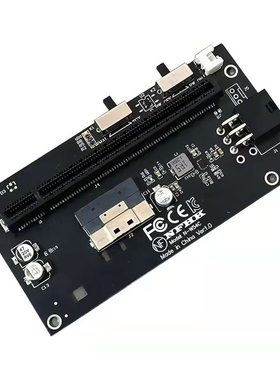 ReDriver信号放大PCIe x16转2口SFF-8654外置显卡转接卡adapter