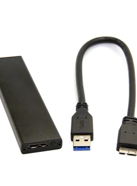 MACBOOK AIR A1465 A1466 MD231 SSD转USB3.0硬盘盒 2012款