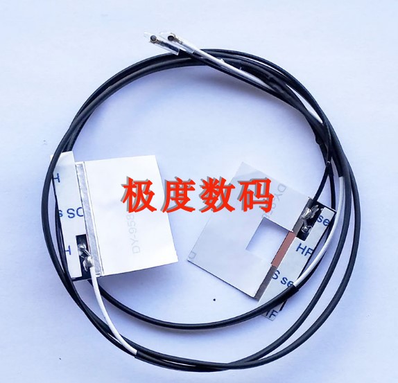 一对44厘米NGFF M.2接口无线网卡笔记本内置天线IPEX 4代小口天线
