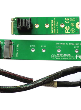 2280 2260 2242 NVMe M.2 SSD硬盘位转22110 M.2 SSD转接卡延长线