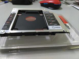 Pro笔记本光驱位硬盘托架A1286/1278 SSD转换支架