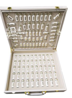 美国进口ISAVER 伊莎微儿小分子105支伊莎薇儿小分子艾缇姿小分子